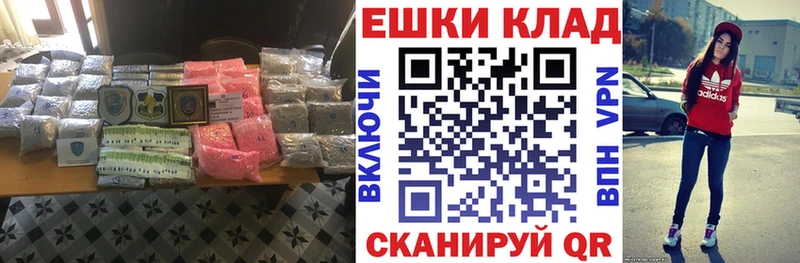 цена   Ивантеевка  ЭКСТАЗИ mix 