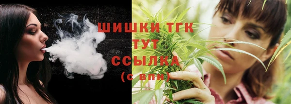 наркотики Абинск