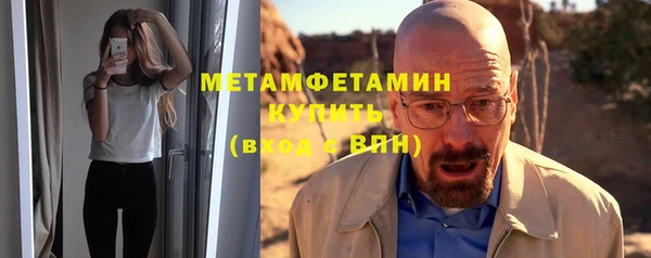 каннабис Пестово