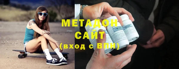 наркотики Абинск