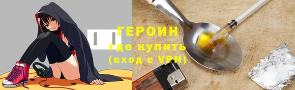 каннабис Пестово