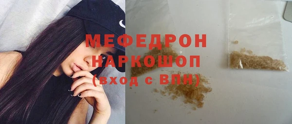 PSILOCYBIN Переславль-Залесский