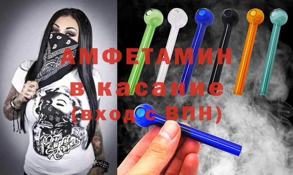 PSILOCYBIN Переславль-Залесский