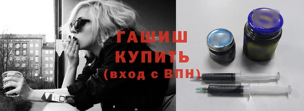 марки lsd Абаза