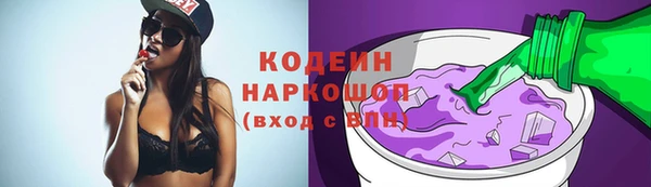 ешки Абдулино