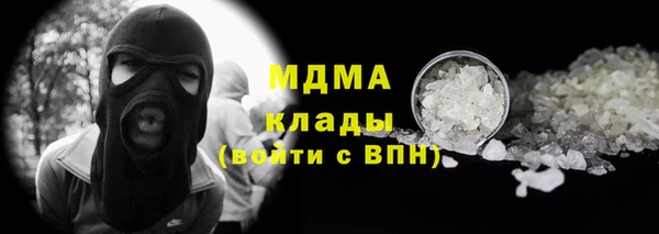 ешки Абдулино