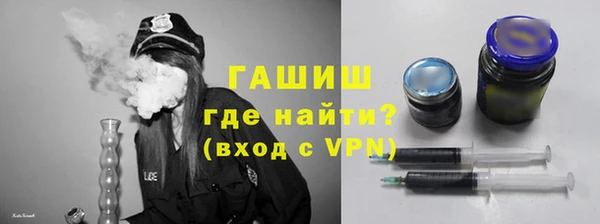 ешки Абдулино