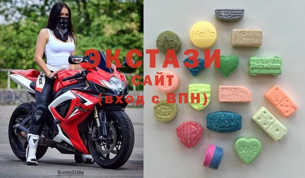 ешки Абдулино