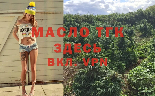 наркотики Абинск