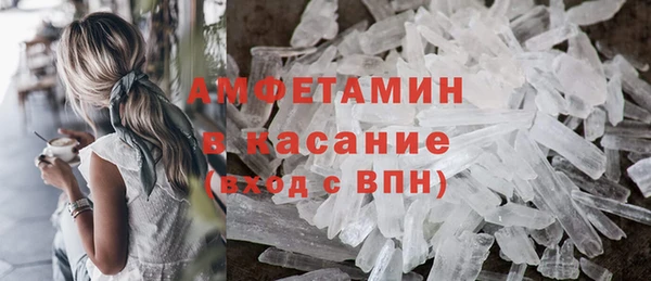 ешки Абдулино