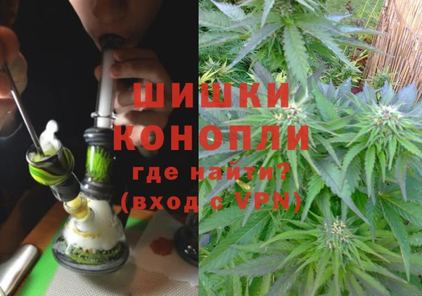 ешки Абдулино