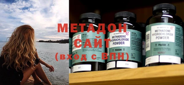 ешки Абдулино