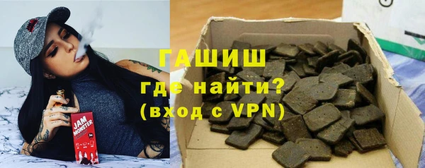 наркотики Абинск