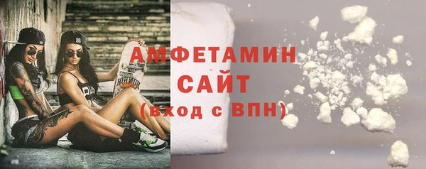 ешки Абдулино